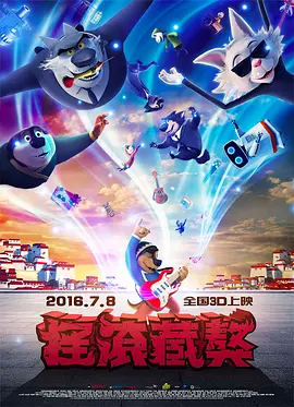 啊啊啊太大了受不了了